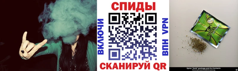 где купить наркотик  Стерлитамак  БУТИРАТ вода 
