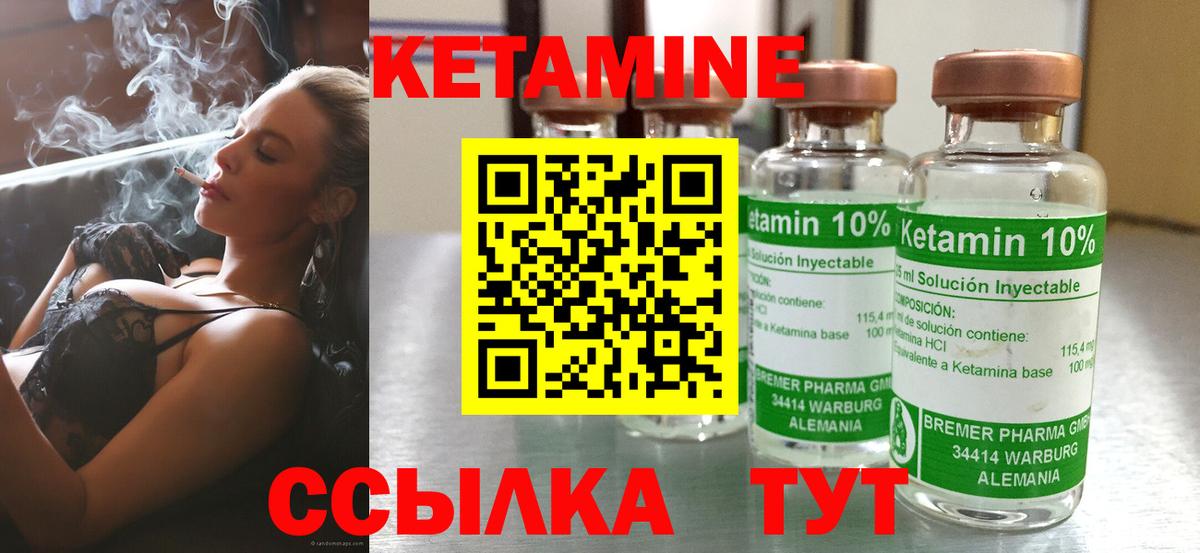 Сколько стоит  Бошки Шишки  ГАШ  Стерлитамак  Меф кристаллы  Вход с VPN 
