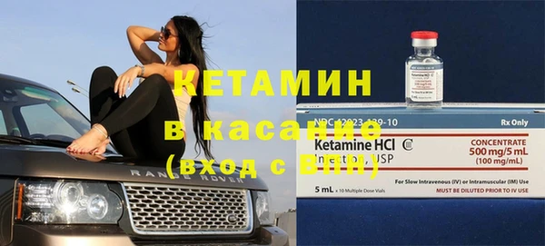 мет Алзамай