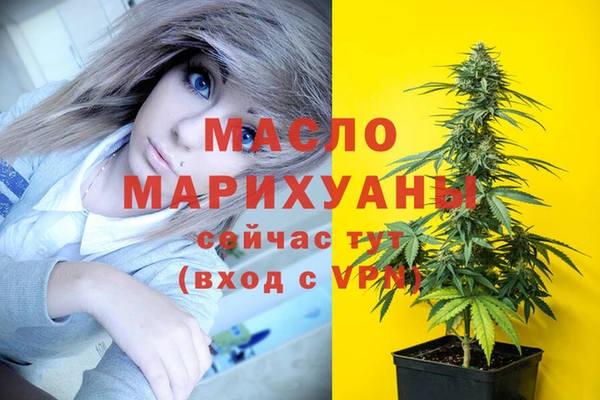 прущие грибы Алексеевка
