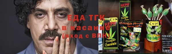 mdpv Абдулино