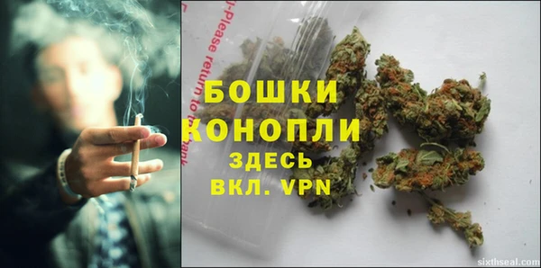кокаин Абаза