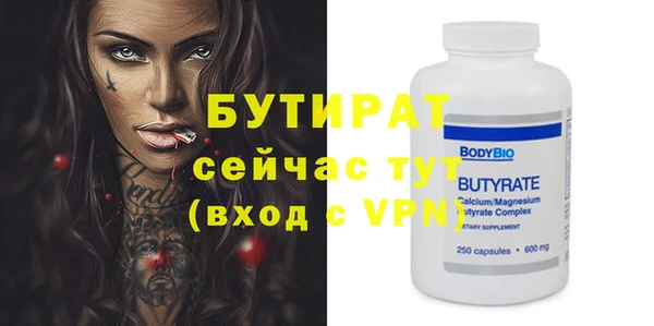 гашиш Абинск