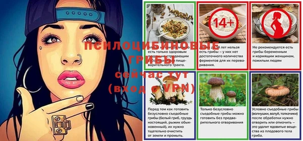 гашиш Абинск