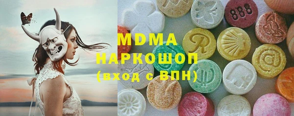 гашиш Абинск