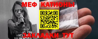 соль курить ск Новодвинск