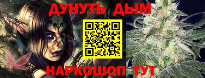винт Новозыбков