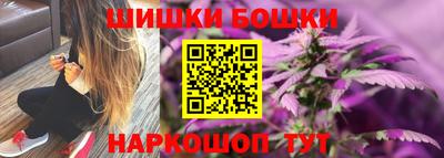 спиды Новокубанск