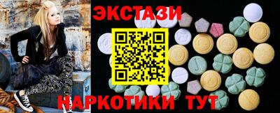винт Новозыбков