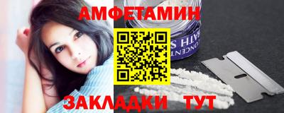 соль курить ск Новодвинск