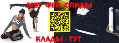 соль курить ск Новодвинск