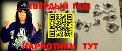 спиды Новокубанск