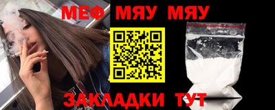 марихуана Ачхой-Мартан