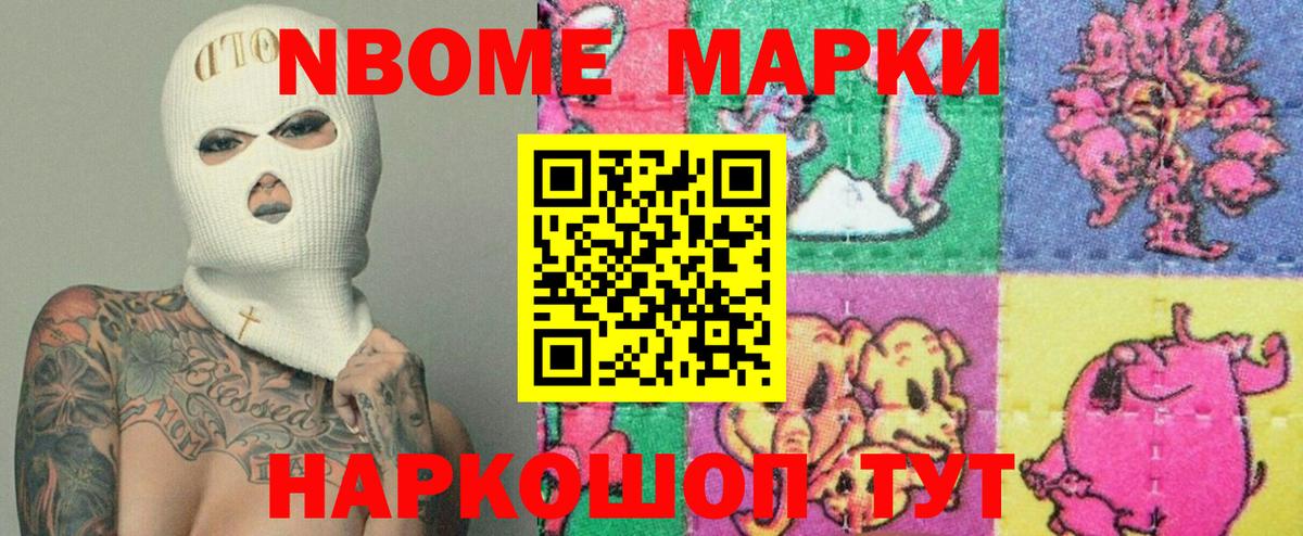 Лсд 25 экстази ecstasy  LSD-25 экстази кислота  Стерлитамак  hydra рабочий сайт  Вход с VPN 