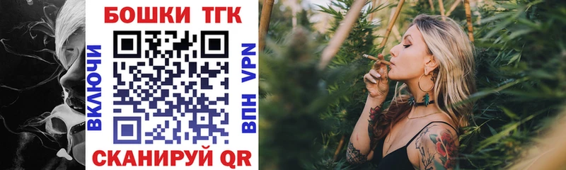 Конопля LSD WEED  купить закладку  OMG   Стерлитамак 